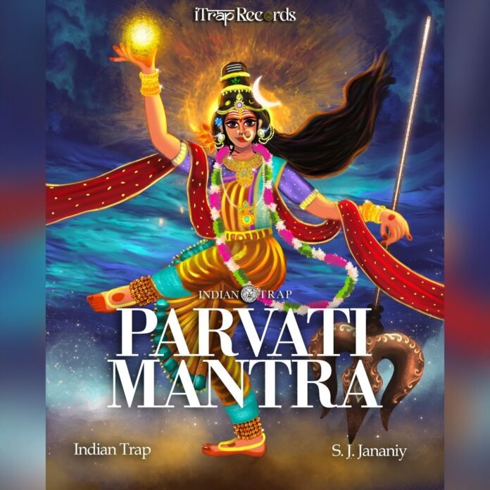 Parvati Mantra