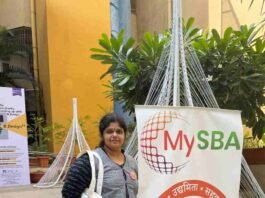 Swavlambi Bharat Abhiyan