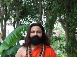 Sanatan Dharma,Swami Adiyogi