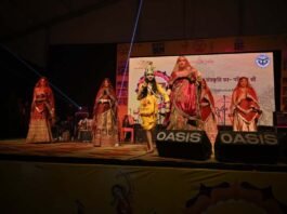 Hathras Mahotsav