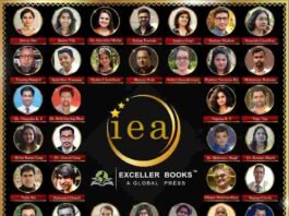 Exceller Books