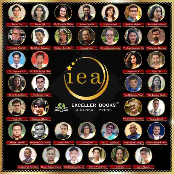Exceller Books Exceller Books