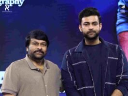 Megastar Chiranjeevi