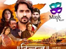 Hindutva,Film Hindutva,Movie Review Hindutva,Aashish Sharma, Sonarika Bhadoria, Anup Jalota, Dipika Chikhlia,Mask TV OTT