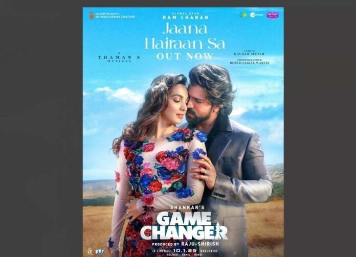 Screenshot 2024-11-29 152645 Global star Ram Charan
