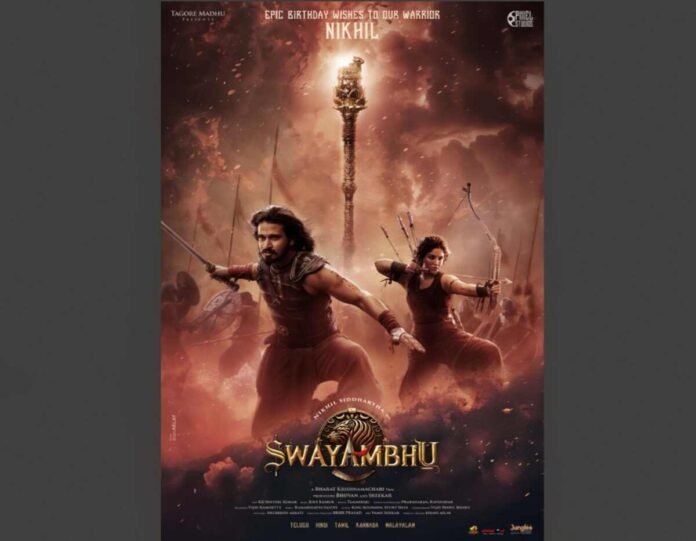 Swayambhu, Nikhil Siddhartha, Samyuktha Menon, Bharat Krishnamachari, Pixel Studios, Pan-India Film, Historical Action Epic, Telugu Cinema, Nikhil20, Sengol, Karthikeya 2, New Movie Poster, Upcoming Indian Movie, Tollywood, Bollywood , Period Drama, Warrior Film, Bhuvan, Sreekar, Tagore Madhu, Nabha Natesh, KK Senthil Kumar, Ravi Basrur, Indian History, Action Film, Epic Movie, Nikhil Siddhartha Birthday, Film Announcement, Teaser Coming Soon,
