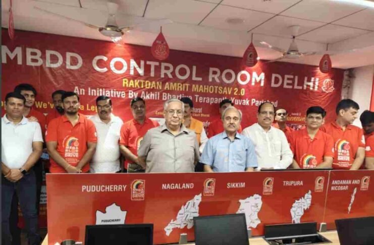 Control room inauguration of Blood Donation Amrit Mahotsav 2.0 was held at Anuvrat Bhawan, Delhi