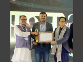 प्रभात सिन्हा , भारत सम्मान 2025,ग्लोबल टेक्नोलॉजी बिज़नेस लीडरशिप अवार्ड