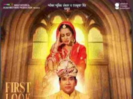दिनेश लाल यादव, निरहुआ, बलमा बड़ा नादान 2, Balma Bada Naadan 2, ऋचा दीक्षित, भोजपुरी फिल्म, महमूद आलम, निरहुआ की नई फिल्म,Dinesh Lal Yadav, Nirhua, Balma Bada Naadan 2, Richa Dixit, Bhojpuri film, Mahmood Alam, Nirhua's new film