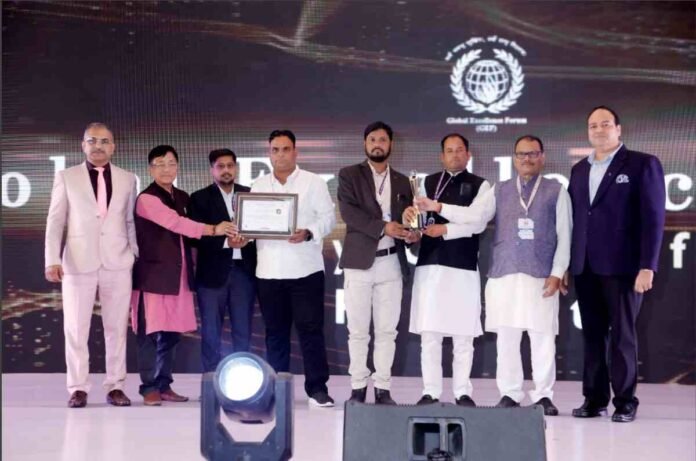 बीके वेलफेयर सोसाइटी