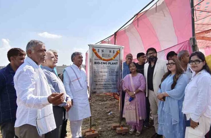 Bio-CNG Plant in Palwal: A New Dawn for Farmers' Income and Clean Environment