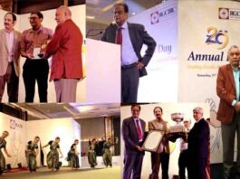 Glimpse from 29th Annual day by RGCIRC