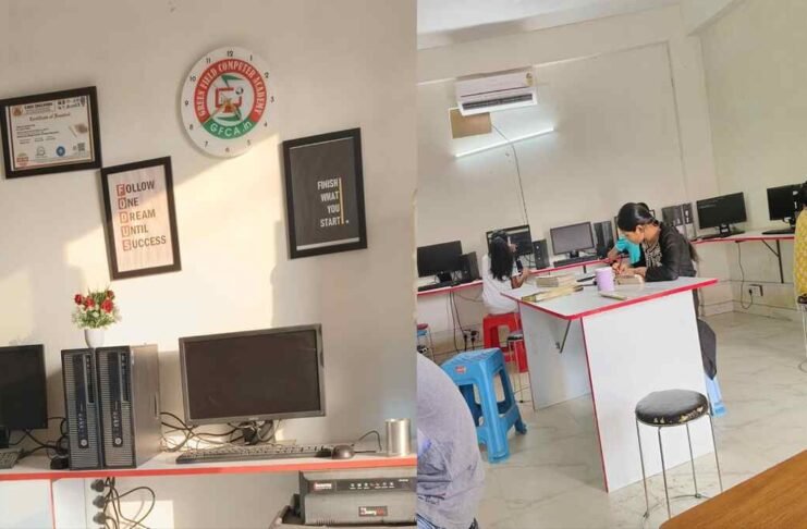 Green Field Computer Academy