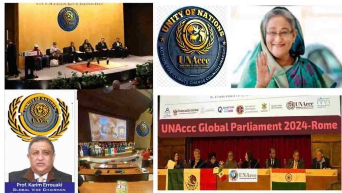 WhatsApp Image 2025-12-16 at 15.10.52_09af7d0a Sheikh Hasina