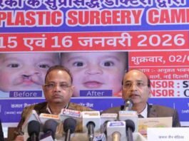 Free Plastic Surgery Camp | BJS Delhi