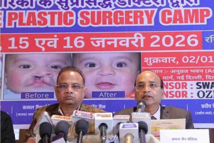 Screenshot 2026-01-03 173917 Free Plastic Surgery Camp | BJS Delhi