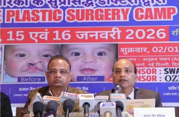 Free Plastic Surgery Camp | BJS Delhi