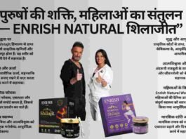 Enrish Natural Shilajit