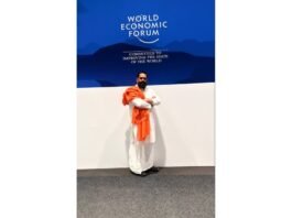 Yogi Priyavrat Animesh