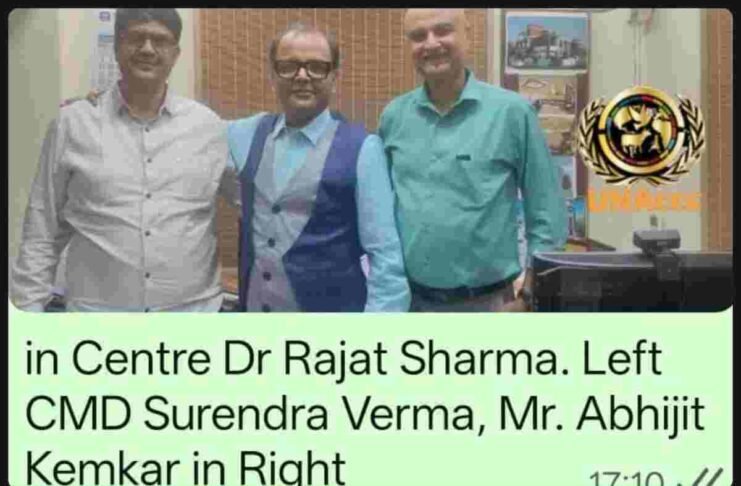 PM Surya Ghar Muft Bijli Yojana