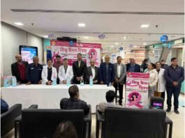 International Cancer Awareness Campaign