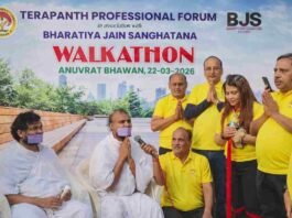 TPF दिल्ली वॉकाथॉन, BJS दिल्ली कार्यक्रम, दिल्ली वॉकाथॉन 2026, हेल्थ अवेयरनेस इवेंट, युवा भागीदारी