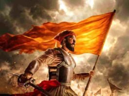 Raja Shivaji teaser, Riteish Deshmukh Shivaji, Raja Shivaji first look, Ajay Atul music, Shivaji movie 2026