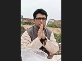Kuldip Maity ,VFS Capital,West Bengal