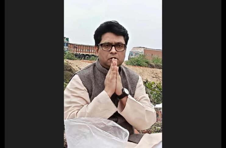 Kuldip Maity ,VFS Capital,West Bengal