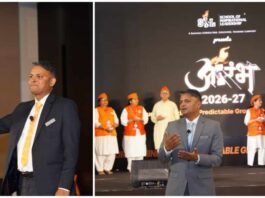 Strategic consulting India, MSME growth, Dr. Yogesh Pawar, business strategy MSMEs