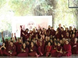Osho Dham Guru Purnima 2026, Osho Dham New Delhi, Guru Purnima celebration, Ma Anand Bhakti art exhibition, Swami Chaitanya Keerti, Osho meditation, Kundalini Meditation, meditation event Delhi, Osho disciples, mandala art exhibition