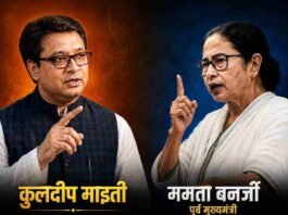 West Bengal Rajya Sabha by-polls, Kuldeep Maity BJP, Suvendu Adhikari, TMC vs BJP, Bengal assembly by-elections 2026, CAG report Mamata government, West Bengal politics, BJP ticket Kuldeep Maity