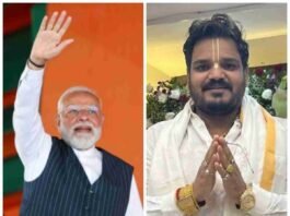 Rupesh Pandey BJP, West Champaran youth leader, Bagaha Bihar politics, BJP Yuva Morcha Bihar, Narendra Modi foot soldier, Sevak Neta Champaran, Bihar political news 2026, BJP leader Rupesh Pandey,