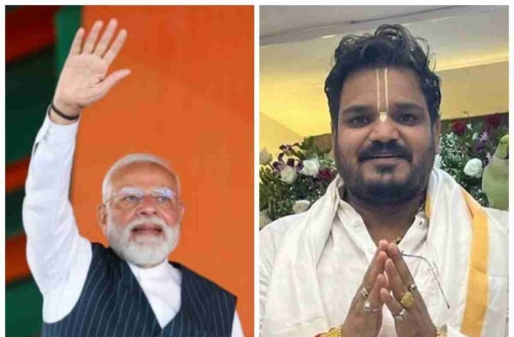 Rupesh Pandey BJP, West Champaran youth leader, Bagaha Bihar politics, BJP Yuva Morcha Bihar, Narendra Modi foot soldier, Sevak Neta Champaran, Bihar political news 2026, BJP leader Rupesh Pandey,