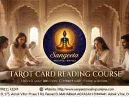 Tarot Card Reading Course