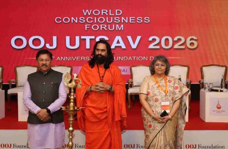 Under the Leadership of Founder-President Yogi Priyavrat Animesh, OOJ UTSAV 2026 Sparks Dialogue on Spirituality, Leadership and India's Future