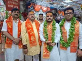 भारतीय गौ सेवा परिषद, कुलदीप माइती, देवेंद्र तिवारी, विंध्याचल धाम, माँ विंध्यवासिनी दरबार, पश्चिम बंगाल गौ सेवा, गौ रक्षा, मिर्जापुर समाचार, जैविक खेती, सनातन संस्कृति
