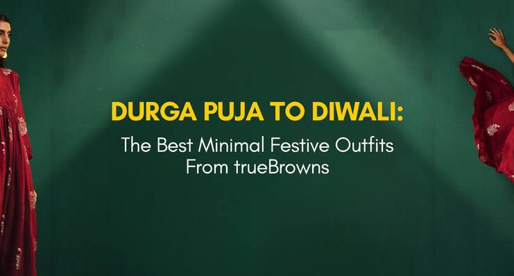 trueBrowns